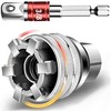 KEWAYO 10-19mm Universal Adjustable Socket, Adjustable Adapter with Connecting Rod