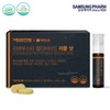 Nature Dream River Booster Multivitamin Axo Shot 14 bottles of Milk Cyleh, fuel economy otin / 네이처드림 리버부스터 멀티비타민 이뮨 샷 14병  밀크씨슬아연비오틴