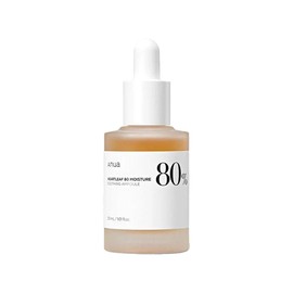 Anua [Anua]*renewed* Heartleaf 80% Soothing Ampoule 30ml