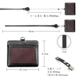 ID Card Holder, Name Holder, Leather, Pass Case, Elastic Reel Type, Neck Strap, Zipper, Employee ID Name Tag, Transit Case, Horizontal Type, Unisex, Functional, Present, 2 Pockets, Black By VIAKY