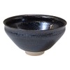 Kyo Ware TXQ176 Kiyomizu Ware Kagiku Kiln Matcha Bowl (Presentation