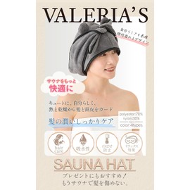 Valeria Women's Sauna Hat, Hair Turban, Bath, Absorbent, Chilpanda, white, Free size