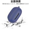 For Shokz OpenFit Air Case 【LAZIRO】Soft Silica Gel Sport Cool