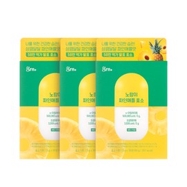 GRN Yellow Pineapple Enzyme Bromelain 500,000 Potency Enzyme 3 boxes / GRN 노랑이 파인애플 효소 브로멜라인 50만 역가수치 효소 3박스