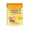 Prince of Peace 100% Natural Ginger Candy (Chews), Lemon Flavor,