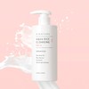 S-Nature (현대Hmall)에스네이처 아쿠아 라이스 클렌징밀크 280ml Esnature Aqua Rice Cleansing