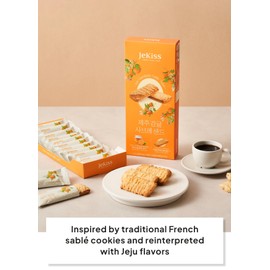 Korean Food JEKISS Jeju Mandarin Sable Sand Cookies 10ea – Crunchy Butter Biscuit with Jeju Mandarin Cream, Individually Wrapped Pieces, Perfect for Gifting (180g)