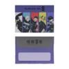 Sunstar Stationery Kaiju No. 8 Letter Set, Mini, Soshiro S8907358