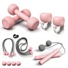 HTQ Adjustable Dumbbells, Pink Weights for Women at Home, Pink