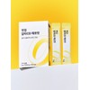Alpha CD Zero Cut Enzyme High Content Alpha CD Powder Alpha Cyclodextrin 14 Packets / 알파CD 제로컷 효소 고함량 알파씨디 분말 알파시클로덱스트린 14포