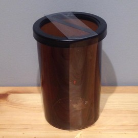 Canadiana New Canadiana Amber Glass Toothbrush Holder