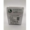Yaki Tsusho Sancha Darjeeling Tea 3.5 oz (100 g)