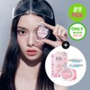 NAMING. Fluffy Powder Blush (Set/Single) (22 Colors) - TENDER