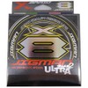 X-Braid Jigman Ultra X8 Hanger Pack 300m No. 3 55lb