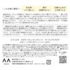 Bifesta Micellar Cleansing Sheet, Perfect Glow [Makeup Remover, Large Sheet,