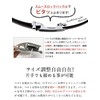 Tochigi Leather, Stepless Slide Belt, Made in Japan, Smooth Rock