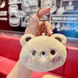 TOU-BEGUIN Charms Keychain, Cute Kawaii Bear Design Key Ring Decoration, Soft Plush Handbag Keys Keychain Accessories for Kids Boys Girls Brown