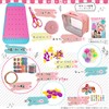 Misanga Knitting Machine, Handmade Set, Craft Kit, For Kids, Misanga