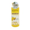 LuoShen Ginger Nourishing Hair Conditioner, 30.4 Fl Oz (Pack of