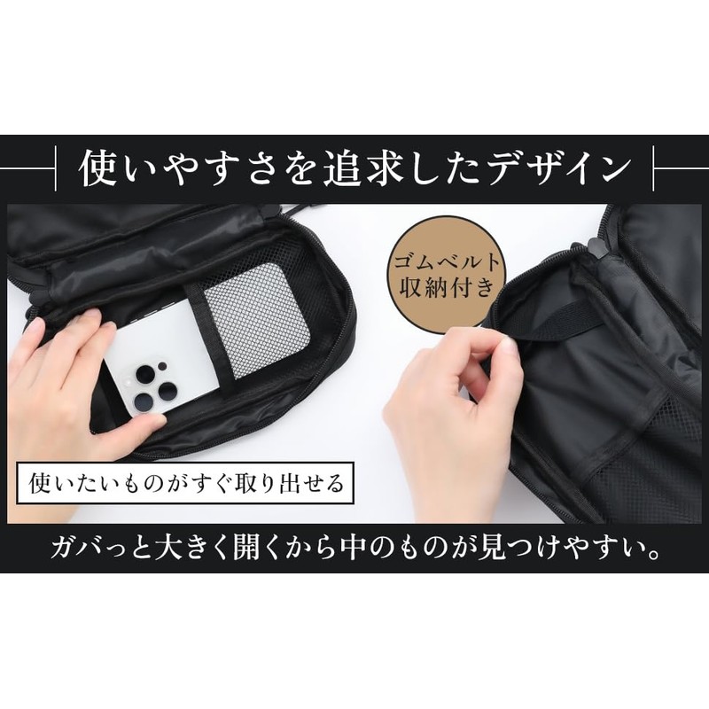 Duction (Perfect Fit) Gear Pouch, Tools, Cutlery Case, Bag, Small,