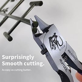 RUITOOL - Pinzas modelo Gundam para principiantes para reparar y fijar modelos de plástico, agarre antideslizante ultrafino de un solo filo, cortadores afilados de 4.7 pulgadas para construcción de