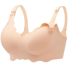 Angelhood Nursing Bras for Breastfeeding Ultra Comfort Seamless Maternity Bra Wireless Pregnancy Bralette with Bra Extender Beige