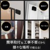 Reels Home Door Closer 1200g Sliding Door Indoor Auto Lock