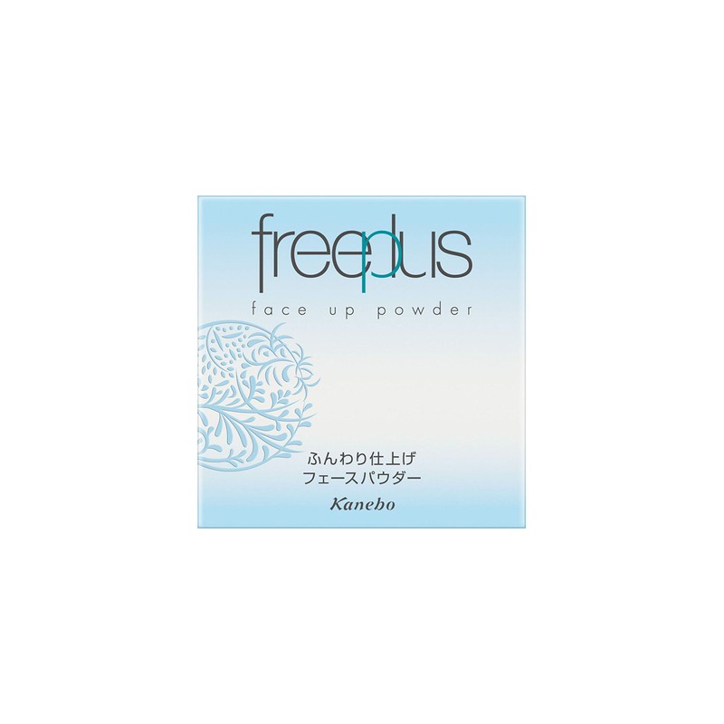 Free Plus Face Up Powder Na Pewter