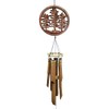Cohasset Gifts 272F Cohasset Three Tree Bamboo, Forest Wind Chime