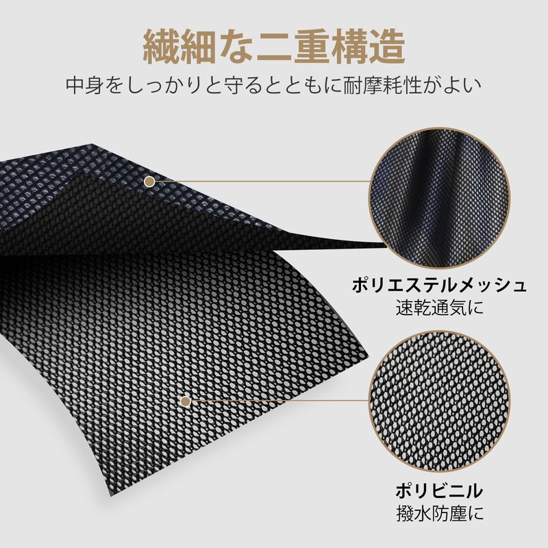 Gloppie Shoe Case Drawstring Bag, Black