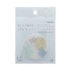Sunstar Stationery S2843005 Sticky Notes Walk in the Park