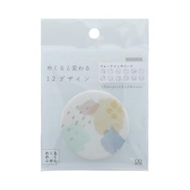 Sunstar Stationery S2843005 Sticky Notes Walk in the Park