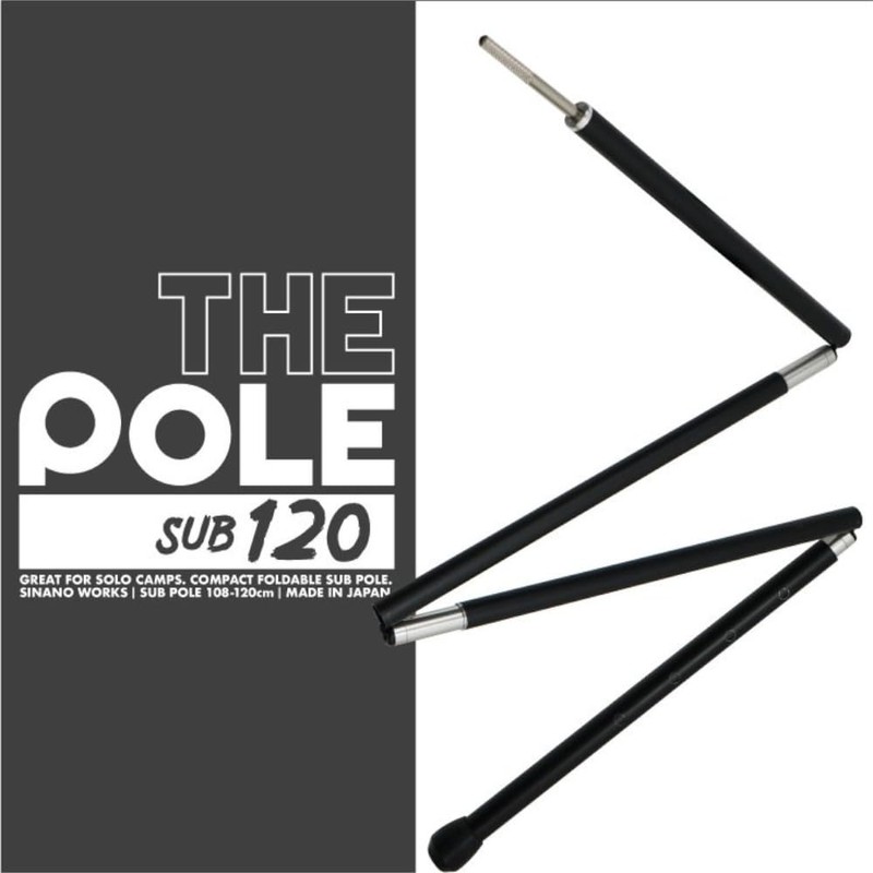 Shinano The Pole SUB120 Sub-Pole Folding Camping Mountain Climbing Trekking