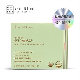더리틀스 싹다마늘부스터 동결건조 마늘 알리인 1박스1개월분) TheLittle's All-Garlic Booster Freeze-Dried Garlic Alliin (1 Box, 1 Month Supply)