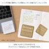 Midori 49100006 Template Notebook Calendar M, Monthly Block Pattern