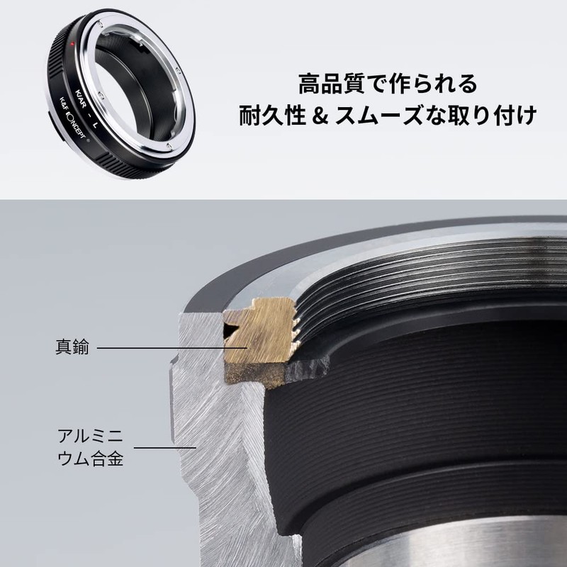 K&F Concept Lens Mount Adapter for Leica M39-L Manual Focus