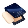 INTEGRATE GRACY Moist Pact EX Exclusive Set 1 Foundation Ocher