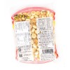 Iwamoto Tamago Boro Cookie 2.04oz/58g