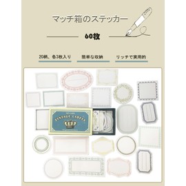 Sticker Book, Stylish, Flake Seal, Collage, Material Design, Paper, Labels, 60 Pieces, Retro Paper Material, Name Stickers, Mini Memo, Deco, Memo Pad, Notebook, Letter, Schedule, Stationery Paper -
