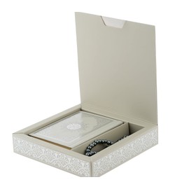 Prien Muslim Gifts for Eid, Gilt Covered Gift Box, Silvered Quran Gifts for Ramadan Mosque, Pearl Prayer Beads, Islamic Presents Women, Portable Boxes, Mawlid Gift Set for Birthday, Wedding, Umrah, Special Day (Grey)