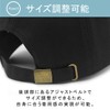 Lopis Men's Deep Cap 22.0 - 25.6 inches (56 -