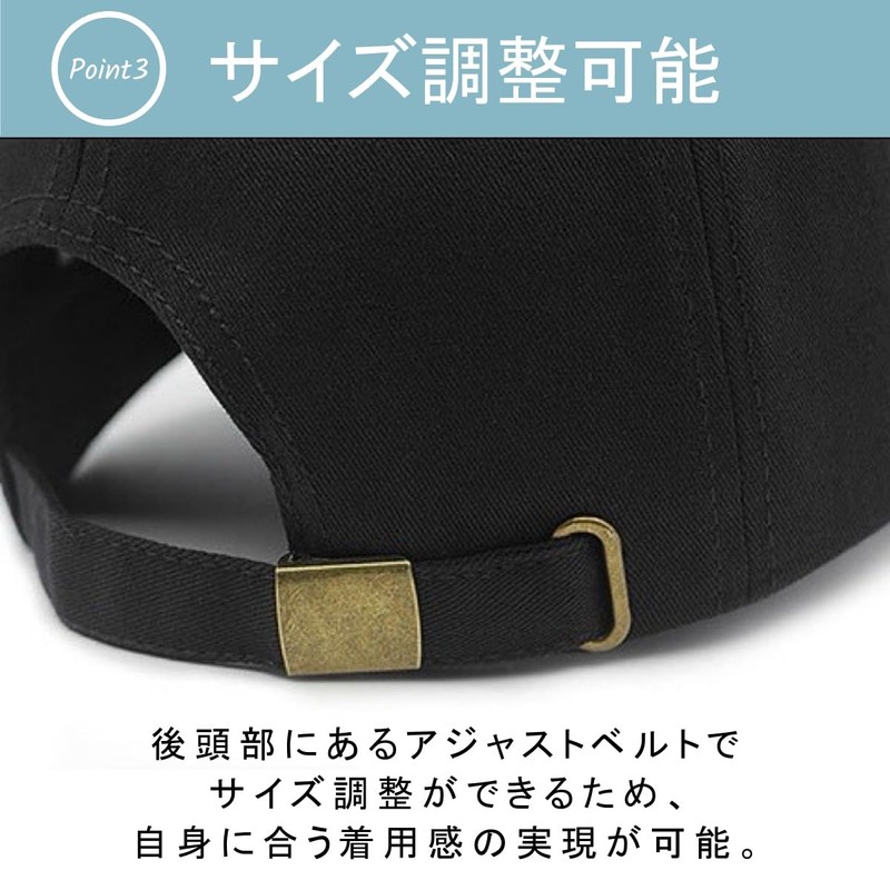 Lopis Men's Deep Cap 22.0 - 25.6 inches (56 -
