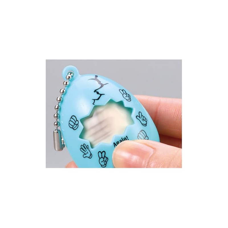 Artec 11936 Rock-Paper Pong