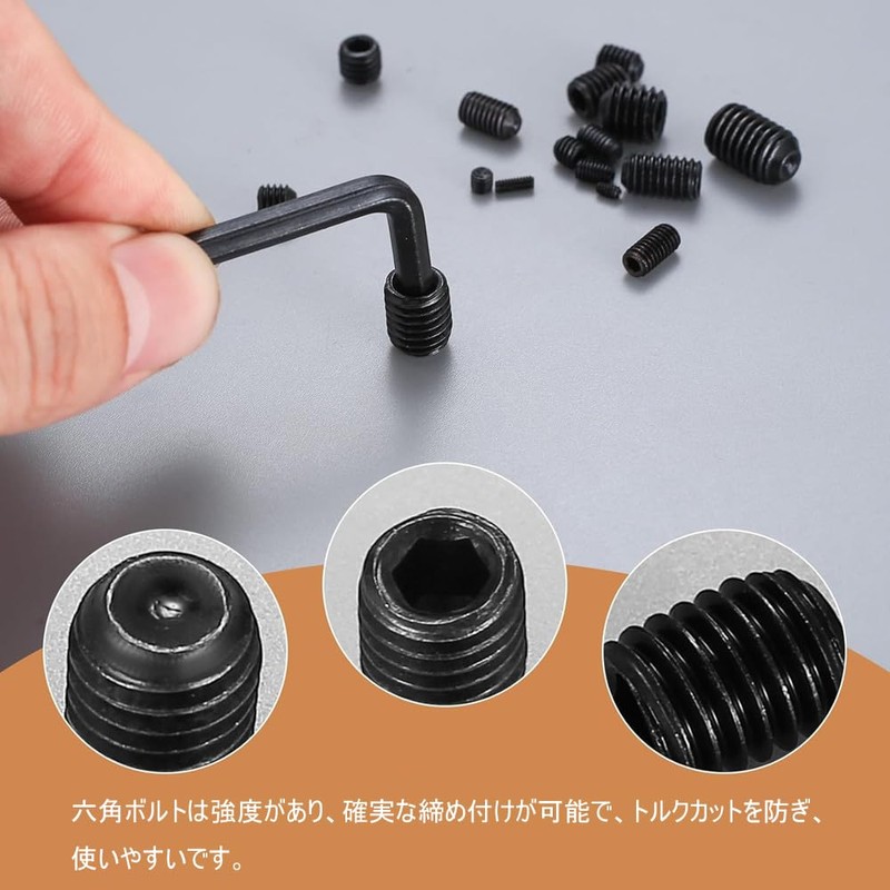 Set of 300 Hex Socket Set M3 M4 M5 M6