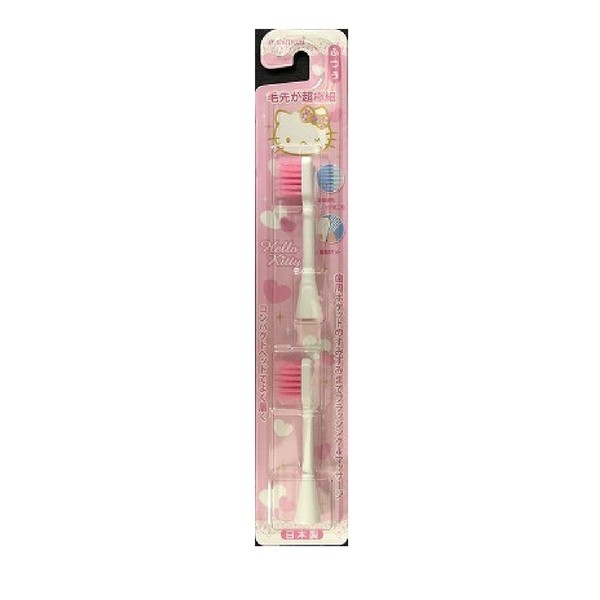 Minimalist Hapika Replacement Toothbrush, Ultra Fine Point, Pink, Pack of 2