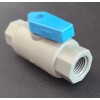 SMC 2-Way Straight 638 PVC Ball Valve 1/4"FNPT x 1/4"FNPT