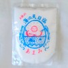 Tosa's Complete Sun Salt Amami 14.1 oz (400 g)