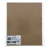 Takagi #320 Sandpaper, Pack of 10