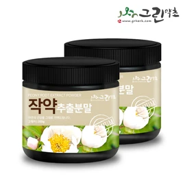 Green Herb Domestic Peony Extract Powder 200g Peony Extract, Peony Powder 200gx2
