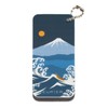 Claws Polishing Kyupika! Japanese Blue Set of 3 (Japanese Patterns: